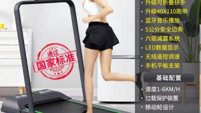 🏃‍♀️집콕탈출! 렌탈 아이러너 약정 후기 & 꿀팁 대방출 (최대 할인!)